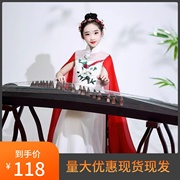 儿童艺考高端礼服女大童古筝考级，表演服古典飘逸汉服中国风连衣裙