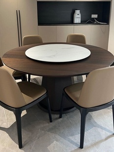 意式极简实木圆形餐桌椅组合北欧家用小户型带岩板转盘吃饭桌子
