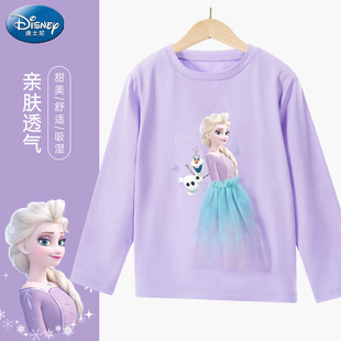 迪士尼爱莎公主长袖T恤2024春季女童舒适柔软外穿甜美上衣