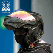 马鲁申(马鲁申)碳纤维揭面盔，摩托车头盔男双镜片全盔b10摩旅机车跑车头盔