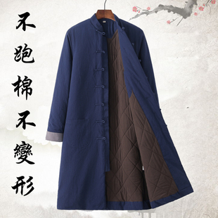 中式唐装男青年长款棉袄冬季加厚保暖风衣外套，道袍居士汉服中国风