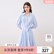 秋水伊人蓝色条纹连衣裙女2024夏季女装气质，显白中袖衬衫裙