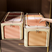 衣服收纳箱家用超大容量可折叠衣物裤子整理盒衣柜分层储物神器筐