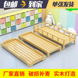 幼儿园午睡床实木托管班小学生午睡床小床儿童床，幼儿园午休叠叠床