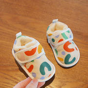 婴儿鞋子秋冬0-3-6-8-12月婴幼儿保暖鞋防掉步前鞋宝宝棉鞋学步鞋