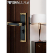 新中门式锁室内房门锁中式实木门静音金色把手中国风仿古锁具套装