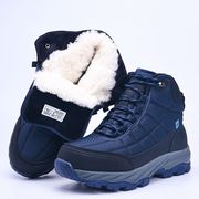 冬季防滑高筒东北棉鞋羊皮毛一体男士雪地靴加绒加厚保暖防寒靴子