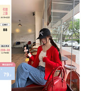 cckok麻花针织红色开衫，2024春季韩版慵懒风单排扣薄款外套女