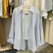 高级感轻薄长袖防晒衬衫，两件套女春夏条纹吊带，+通勤天丝衬衣1880