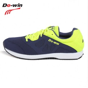 多威马拉松跑鞋运动鞋秋季男女超轻减震耐磨跑步鞋MR3510