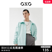 GXG男装商场同款立领夹克 22年春季 趣味谈格系列