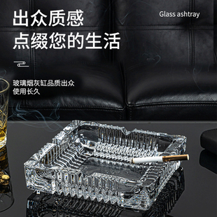 创意水晶玻璃烟灰缸家用办公室客厅茶几特超大号圆形烟缸个性潮流