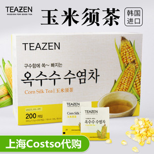 韩国进口TEAZEN玉米须茶包袋泡茶冲饮天然代用花草茶老少孕妇皆宜