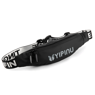 YIPINU运动跑步腰包户外跑步手机袋男女马拉松装备健身腰带斜挎包
