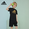 adidas阿迪达斯儿童套装 夏季男童女童T恤运动短袖短裤大童装