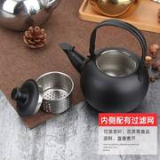 户外烧水壶不锈钢泡茶专用电磁炉平底煮水壶家用茶桌燃气茶壶