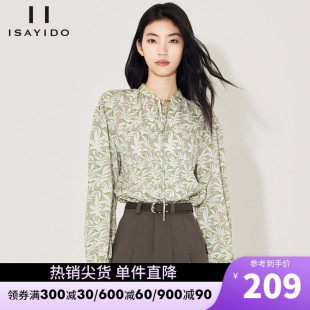 傲丝度雪纺衬衫女2025春季新款时尚百搭长袖上衣宽松显瘦碎花衬衣