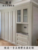 全屋定制衣柜定制整体，纯实木美式法式欧式新中式卧室家具衣帽间
