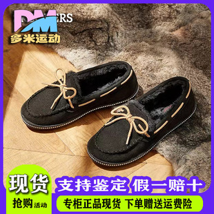 Skechers斯凯奇女毛绒保暖舒适一脚蹬平底豆豆冬季单鞋32782