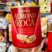 美国Almond Roca乐家杏仁糖822g扁桃仁罐装进口网红糖果零食