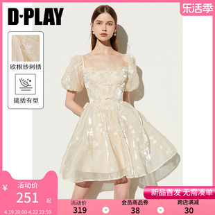 dplay2024年夏新中式国风，白色方领灯笼，袖欧根纱刺绣蓬蓬连衣裙