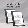 kindlescribeoasis3电子阅读器ko3电纸书，美版尊享版