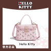 HelloKitty凯蒂猫盒子包时尚小众女士斜挎包高级感印花单肩手提包