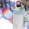 GOSKI单双板滑雪服套装背带裤防风保暖透湿防水男女情侣同款