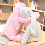 可爱长臂兔公仔大耳朵兔子睡觉安抚柔软兔子抱枕毛绒玩具