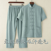 中老年唐装男夏季中国风，亚麻套装棉麻，短袖夏装服装中式半袖男装