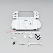PSP3000机壳 PSP外壳 黑色壳蓝红白色PSP按键螺丝配件 高质量