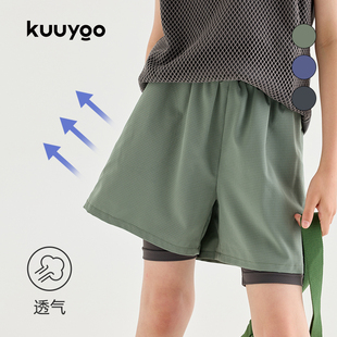 kuuyoo夏季带内衬假两件儿童短裤弹力，透气网眼男女童舒适运动裤子