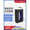 voa电动车锂电池48v锂电池内置电瓶电动自行车，电池48v电池