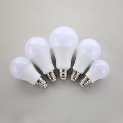  LED灯泡 5630家用照明节能灯泡 led塑包铝球泡灯