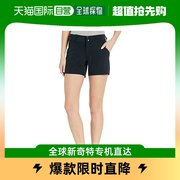 香港直邮潮奢 Columbia 哥伦比亚 女士Point™ III 珊瑚红短裤