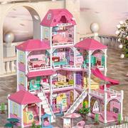 过家家儿童玩具娃娃屋小公主女城堡女孩别墅房子生日礼物3岁以上6