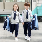幼儿园园服春秋装三件套一年级儿童班服小学生校服秋季套装英伦风