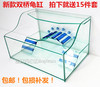 乌龟缸玻璃带晒台别墅长方形小型鱼缸水陆缸透明玻璃乌龟缸盆