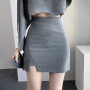 黑色高腰包(高腰包)臀，半身裙不规则a字紧修身显瘦灰色一步短裙女夏季