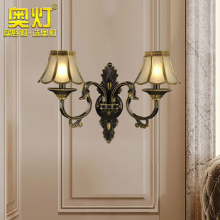 奥灯简欧式双头室内装饰全铜灯具大气客厅餐厅黑擦金色壁灯B182