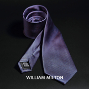 WILLIAM MILTON蓝紫渐变商务正装手打真丝领带男士高端配饰礼物