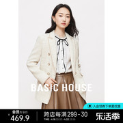 Basic House/百家好小香风西装外套女2024春季高级感小西服