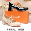 kisscat接吻猫2024春粗跟圆头水钻牛皮玛丽珍鞋女单鞋ka54112-14