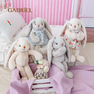 伽百利gabriel兔子毛绒公仔，安抚玩偶娃娃，玩具送女朋友女神节礼物