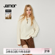 Jamor简约连帽针织衫女冬季百搭通勤白色上衣毛衣加末