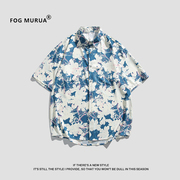 fogmurua潮牌复古花卉，满印短袖花衬衫男女，款宽松夏威夷沙滩衬衣