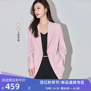 LILY2024春女装气质职业通勤款复古纯色一粒扣休闲西装外套女