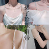 裙子水晶珠子高档肩带配件百搭时尚，防滑隐形胸罩，带可拆diy可定制