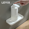 LEYIX免打孔置物架壁挂式收纳架洗手液收纳浴室储物架奶油简约风