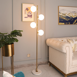 欧式落地灯客厅轻奢装饰卧室床头，创意沙发边现代简约立式台灯